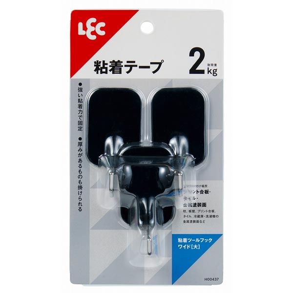 【T】粘着ツ－ルフックワイド（大）3個入り BK