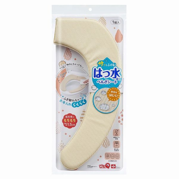 サッと拭ける吸着べんざシート（コーデュロイ）BE