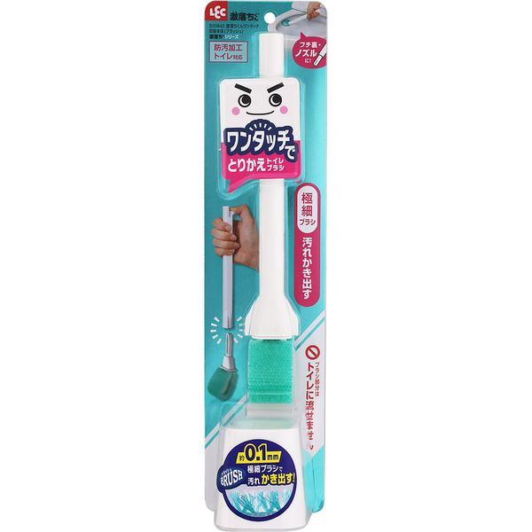 激落ちくんワンタッチ取替本体(ブラッシュ)