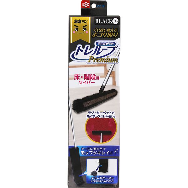 激落ちくんトレループPRワイパー床・階段用　ブラック