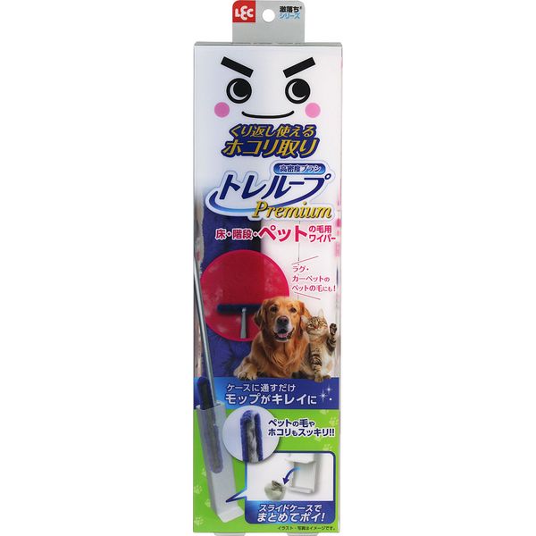 激落ちくんトレループPRワイパー床・階段・ペットの毛用