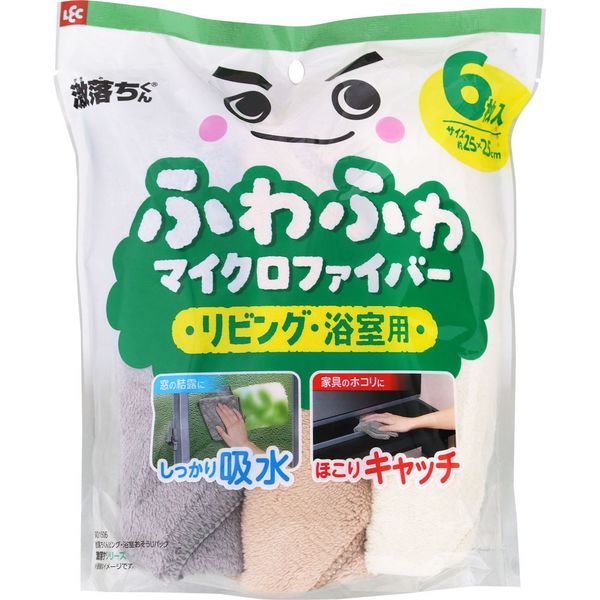 激落ちくんリビング・洗面おそうじパック