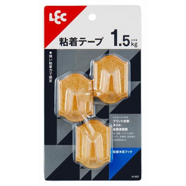 【T】粘着木目フック