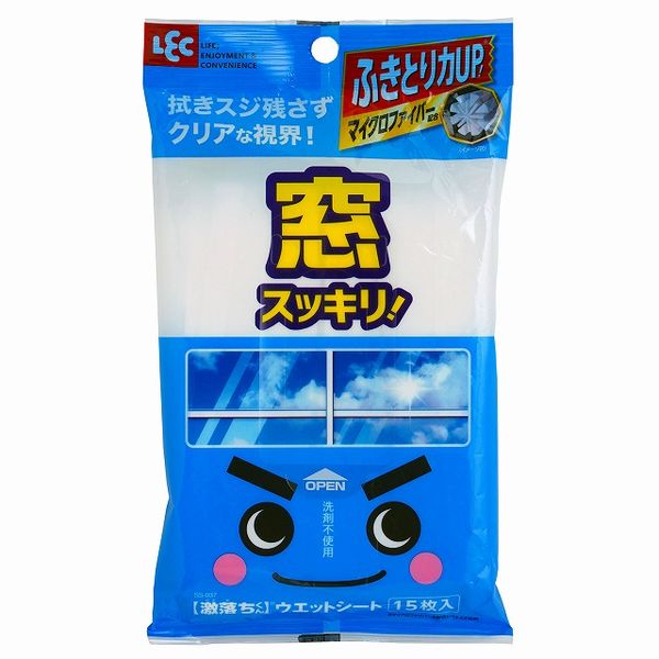 【T】激落ちシート窓用15枚入
