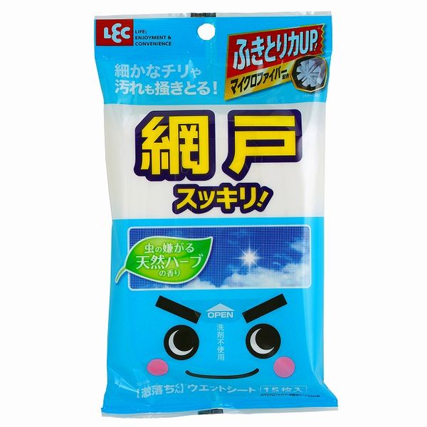 【T】激落ちシート網戸用15枚入