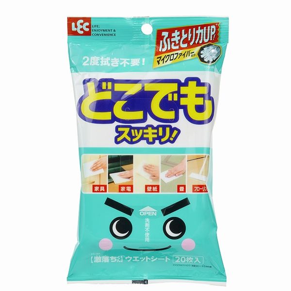 【T】激落ちどこでもウェットシート20枚入