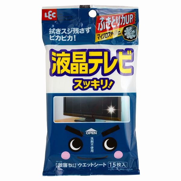 【T】激落ちシート液晶テレビ用15枚入