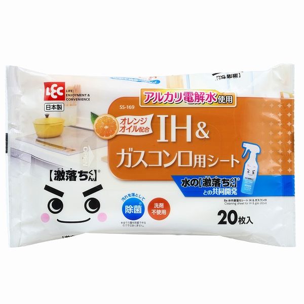 【T】Ba水の激落ちシートIH&ガスコンロ 20枚入