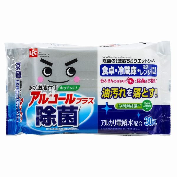【T】除菌の【激落ちくん】ウェットシート 30枚入
