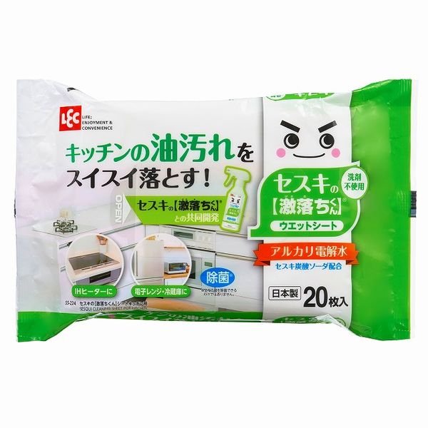 【T】セスキの【激落ちくん】シートキッチン用20枚入