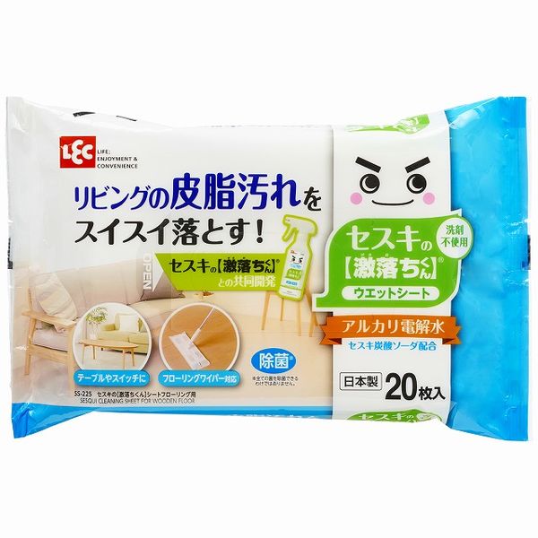 【T】セスキの【激落ちくん】シートフローリング用20枚入
