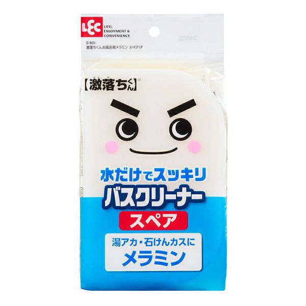 【T】激落ちくん お風呂用（メラミン）スペア ※パッケージリニューアル