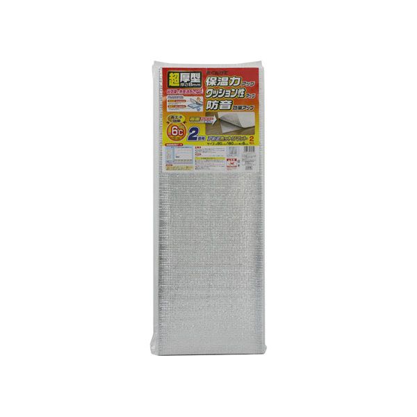 【販売終了】超厚型アルミホットンマット 2畳用 2枚入