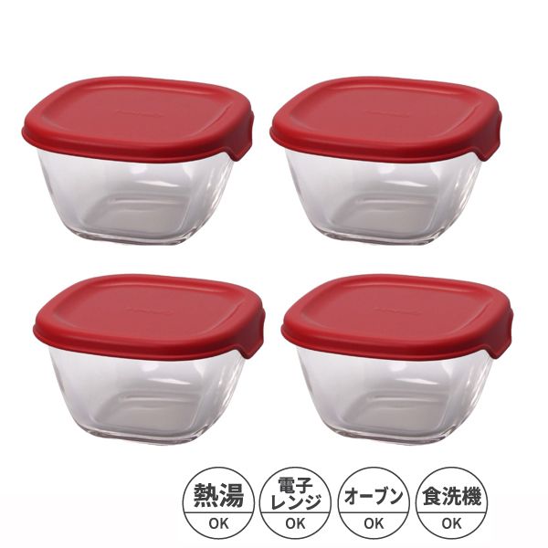 【数量限定】耐熱ミニ角小鉢4個セット レッド