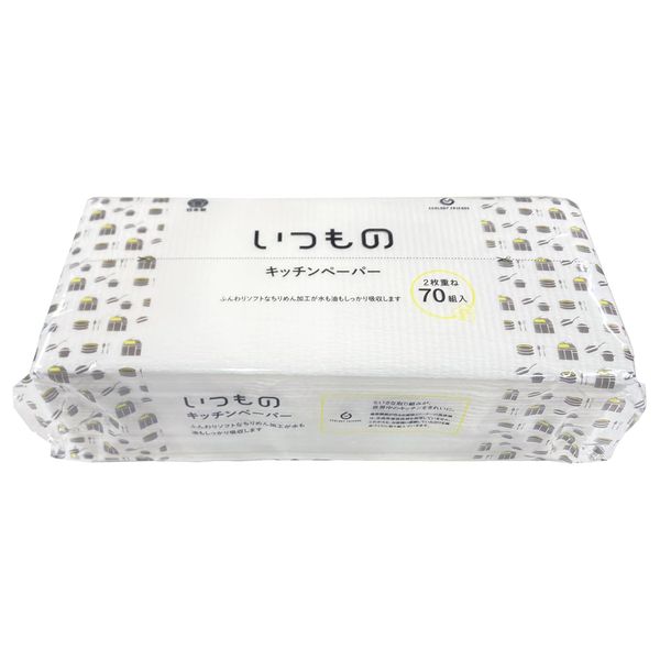 【T】いつものキッチンペーパー 70W