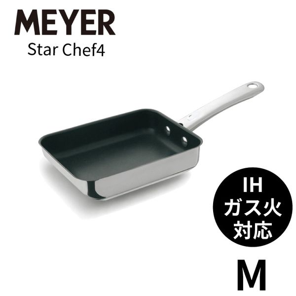 【T】スターシェフ4 エッグパン18×13cm 箱入